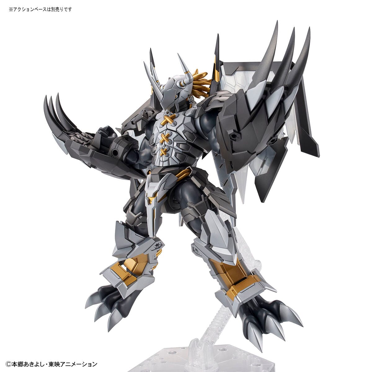 Digimon Adventure 02 Figure-rise Standard Amplified Wargreymon (Black Ver.) Model Kit