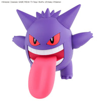 Pokemon Select Series 45 Gengar Model Kit