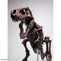 Imaginary Skeleton Tyrannosaurus 1/32 Scale Model Kit
