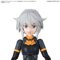 30 Minutes Sisters Option Face Parts Vol.1 Set of 4 Accessory Kits