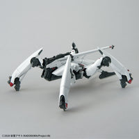 86 [Eighty-Six] HG 1/48 Reginleif (Shin Use) Model Kit