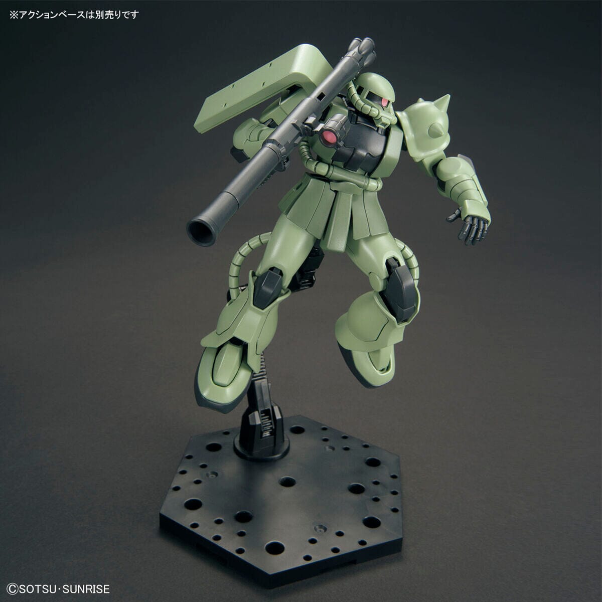 HGUC 1/144 #241 Zaku II Revive