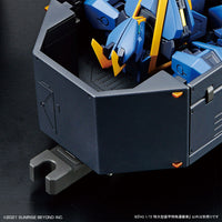 Kyoukai Senki HG 1/72 Armored Special Carrier