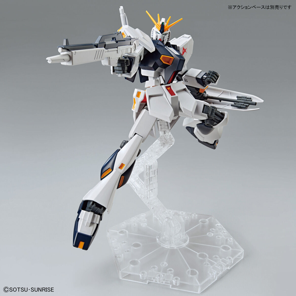 Entry Grade 1/144 #11 Nu Gundam