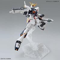 Entry Grade 1/144 #11 Nu Gundam