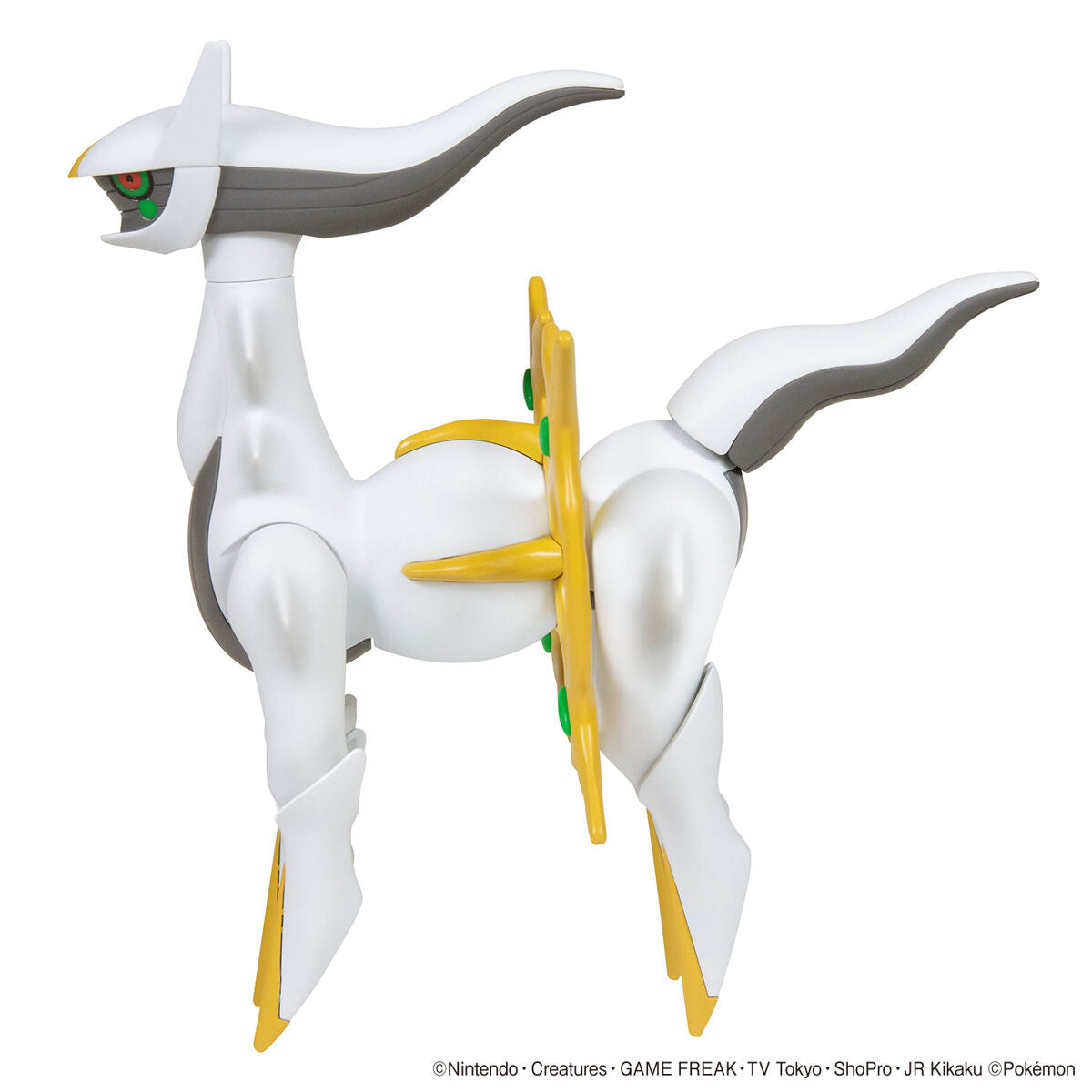 Pokemon Select Series 51 Arceus Model Kit