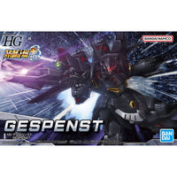 Super Robot Wars HG Gespenst Model Kit