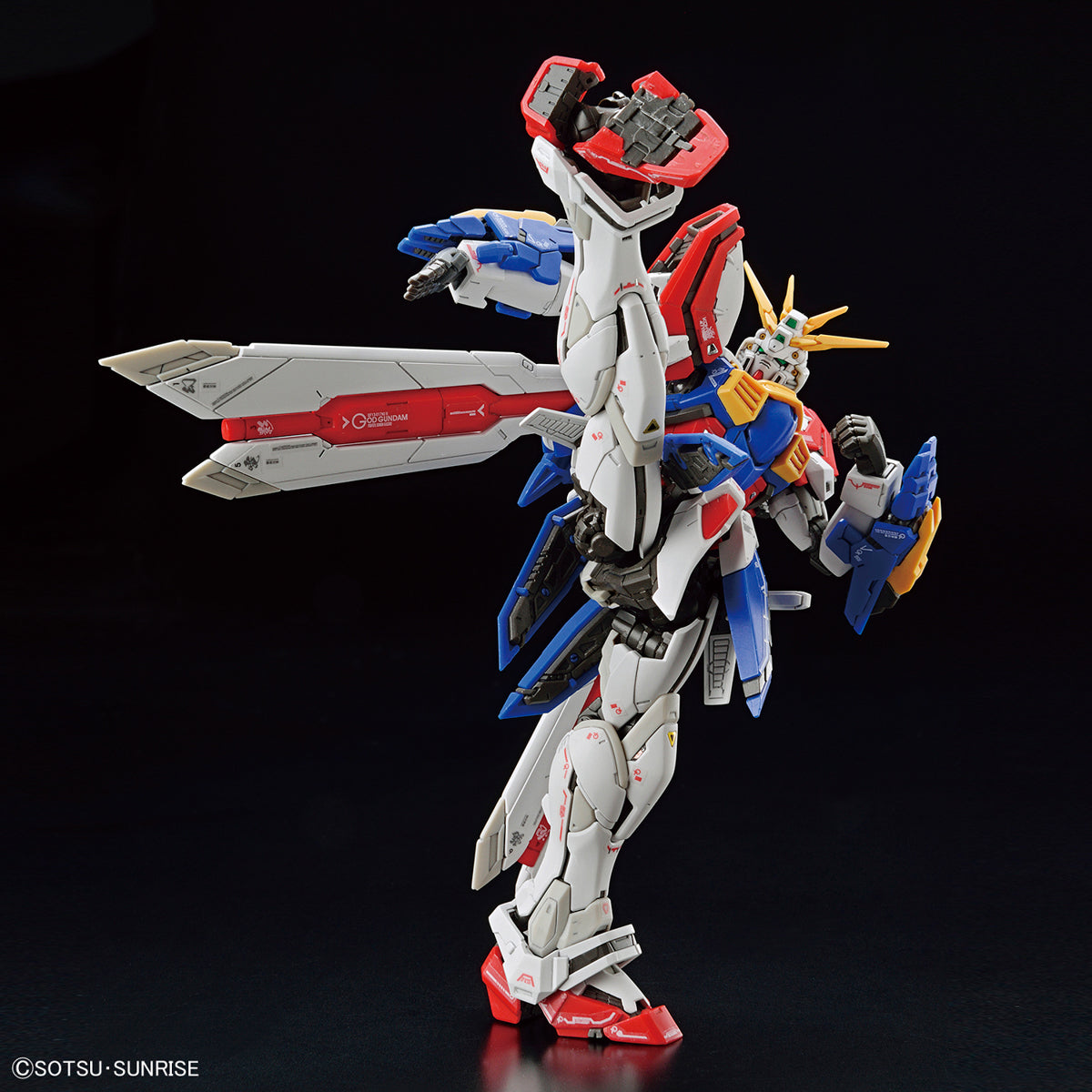 RG 1/144 #37 Burning Gundam