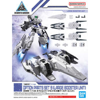 30 Minutes Missions Option Parts Set 9 (Large Booster Unit) 1/144 Scale Accessory Set