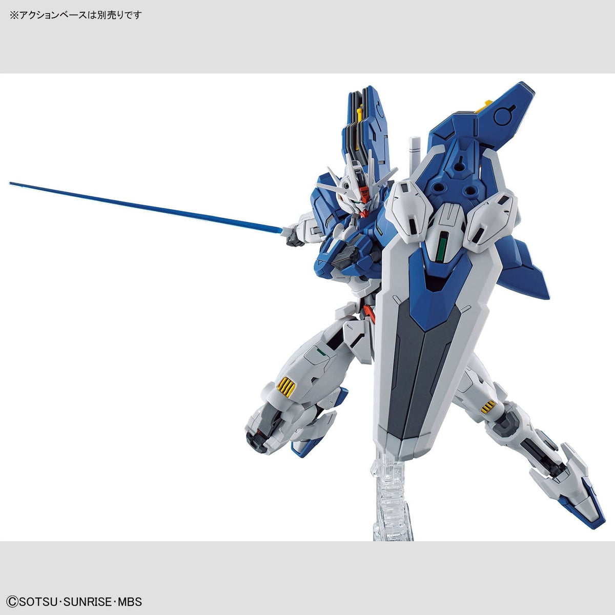 HGTWFM 1/144 #19 Gundam Aerial Rebuild