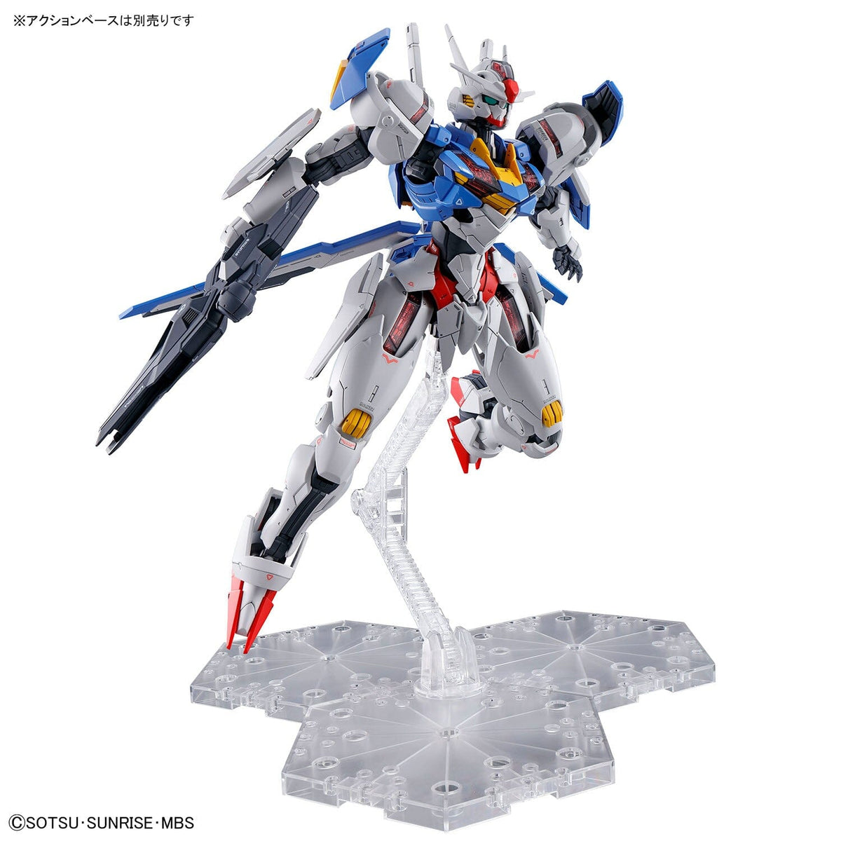 Mobile Suit Gundam The Witch from Mercury Full Mechanics 1/100 #03 Gundam Aerial