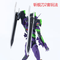 Effect Wings EWRG020 RG Evangelion Unit-00/01/02 Universal Weapon Expansion Model Kit