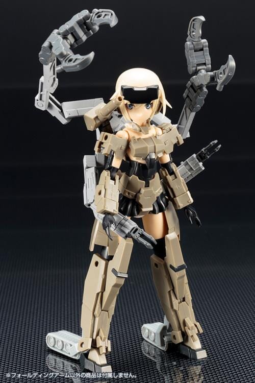 M.S.G. Modeling Support Goods Weapon Unit 42 Folding Arm