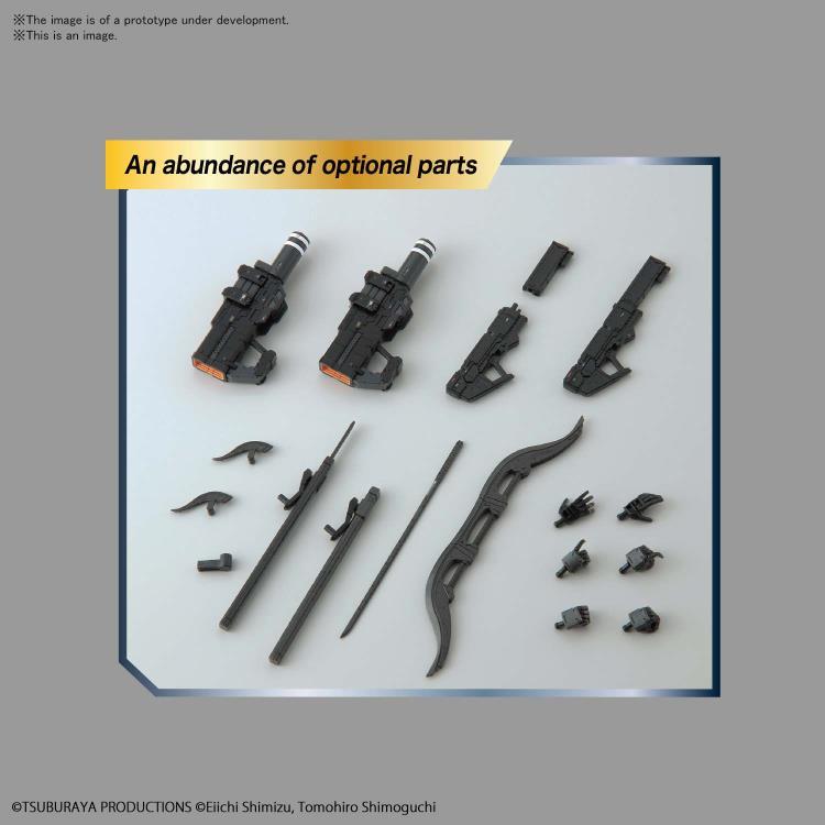 Ultraman Figure-rise Standard Ultraman Suit Ver. 7.5 (Frontal Assault Type Action Ver.) Model Kit