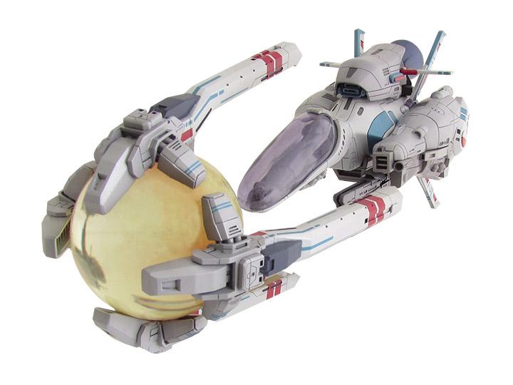 R-Type Final R-9A (Arrow Head) Model Kit