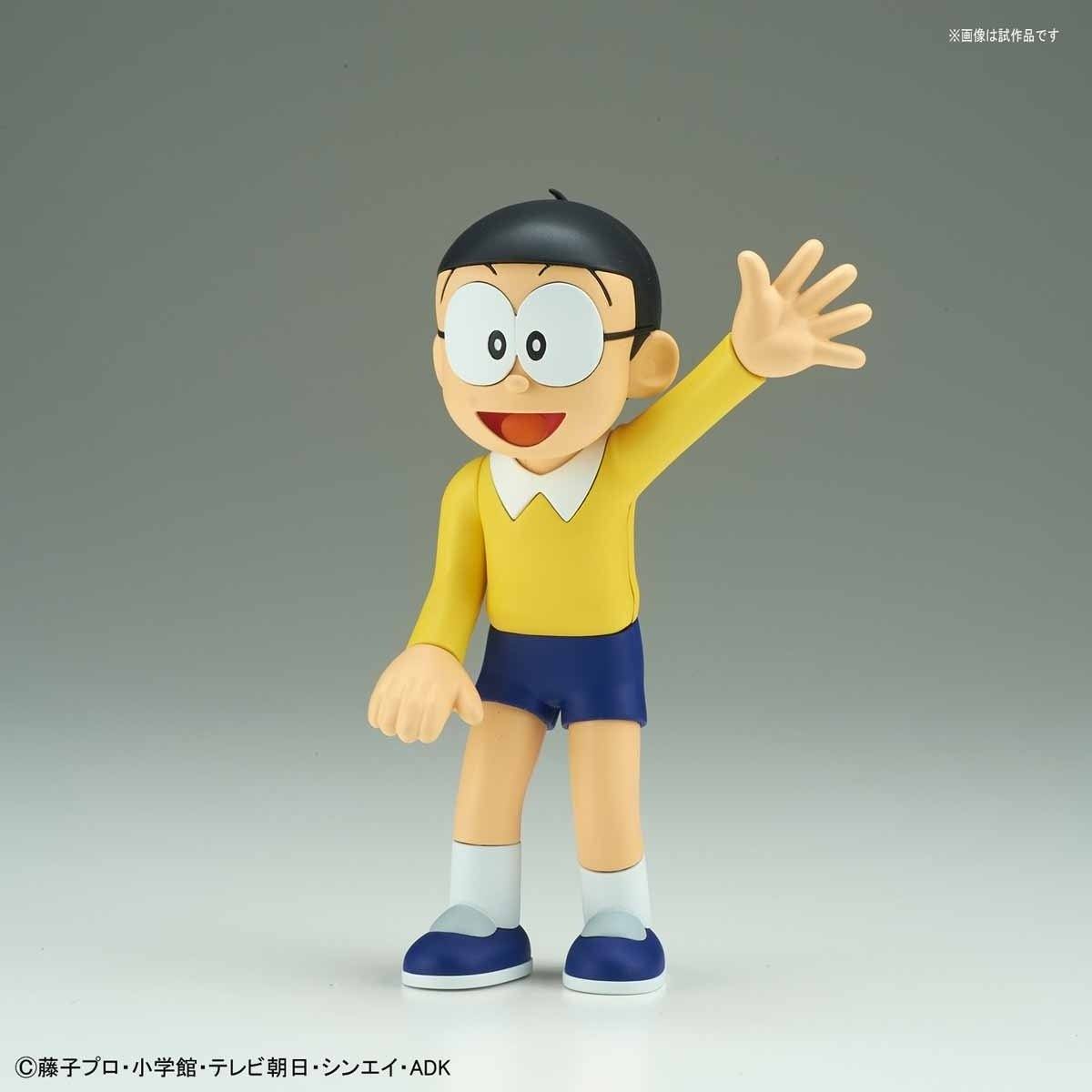 Figure-rise Mechanics - "Time Machine" Secret Gadget of Doraemon
