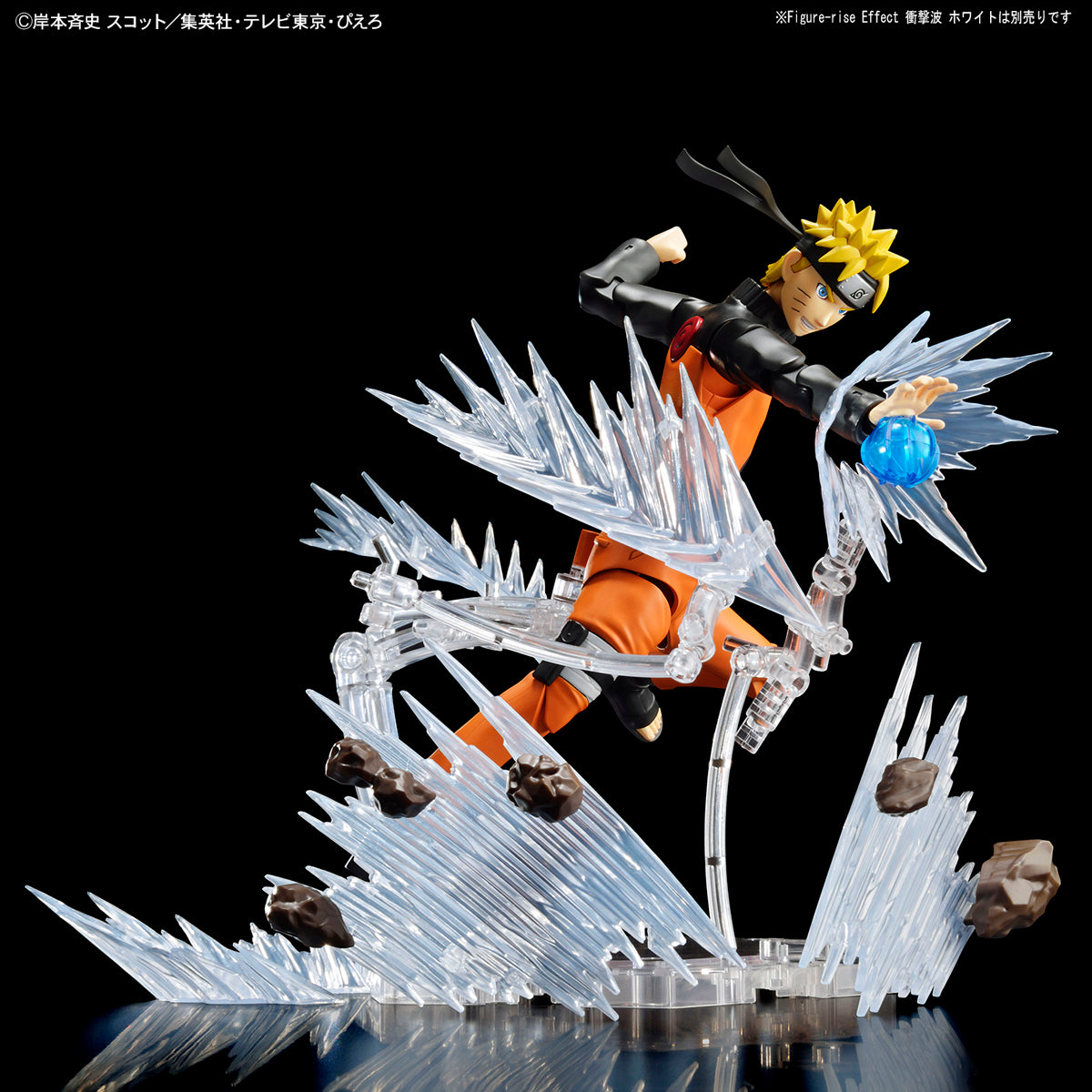 Naruto Shippuden Figure-rise Standard Uzumaki Naruto Model Kit