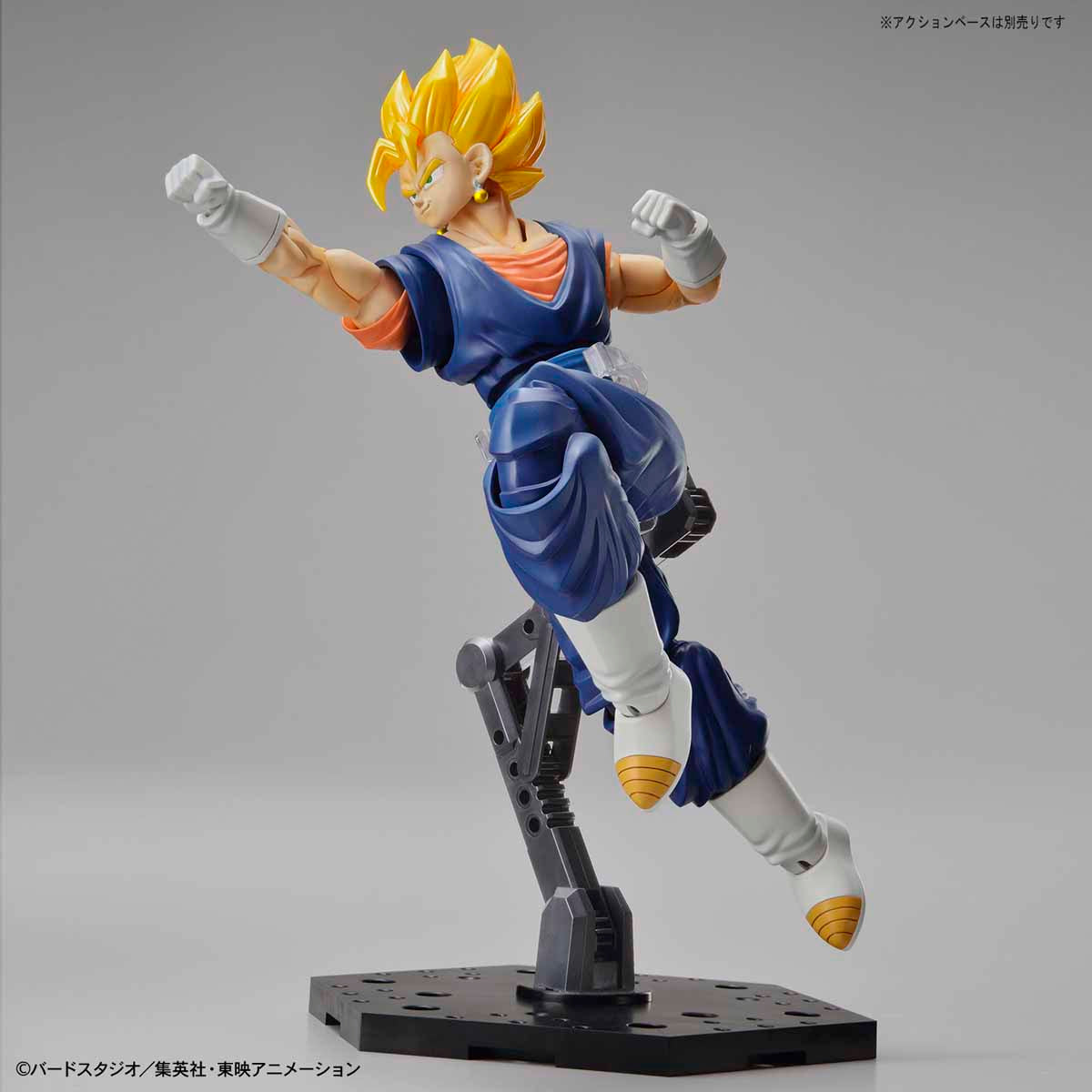 Dragon Ball Z Figure-rise Standard Super Saiyan Vegetto (New Packaging) Model Kit