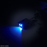 Mobile Suit Gundam 00 PG Gundam Exia (Gundam 00 Ver.) 1/60 Scale LED Unit Set