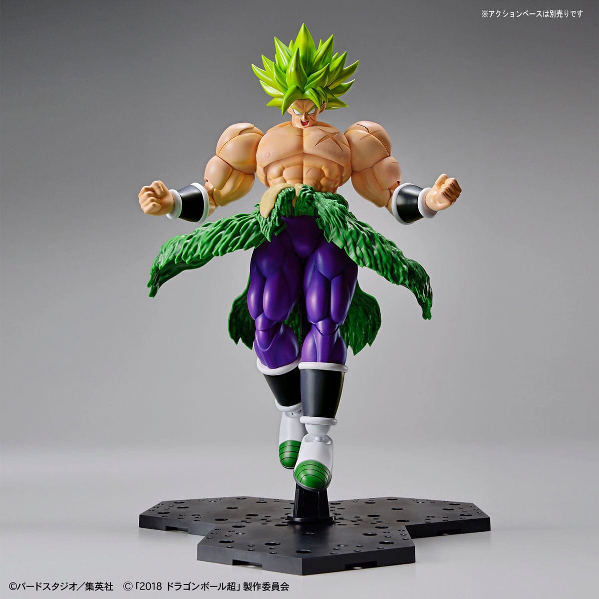 Dragon Ball Super Figure-rise Standard Super Saiyan Broly (Full Power) Model Kit