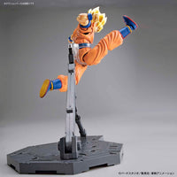Dragon Ball Z Figure-rise Standard Super Saiyan Goku (New Packaging) Model Kit