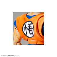 Dragon Ball Super Figure-rise Standard Super Saiyan God Super Saiyan Goku (New Packaging) Model Kit