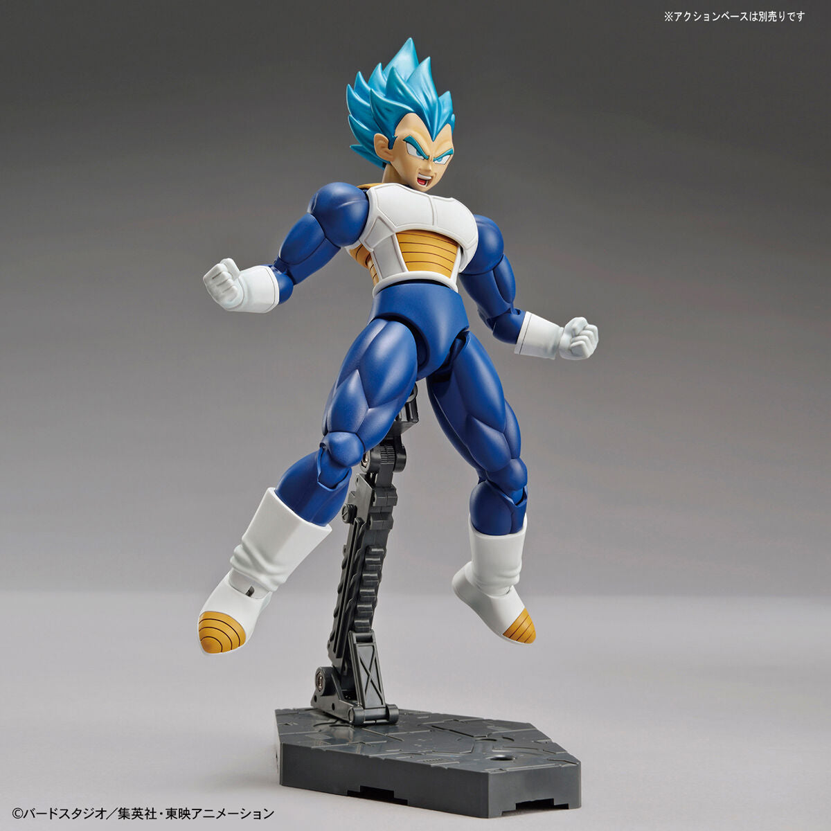 Dragon Ball Super Figure-rise Standard Super Saiyan God Super Saiyan Vegeta Model Kit