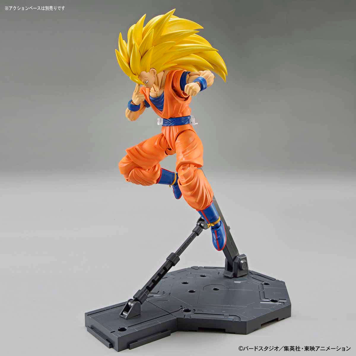 Dragon Ball Z Figure-rise Standard Super Saiyan 3 Goku (New Package Ver.) Model Kit