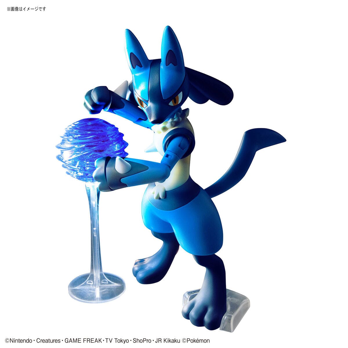 Pokemon Select Series 44 Riolu & Lucario Model Kit