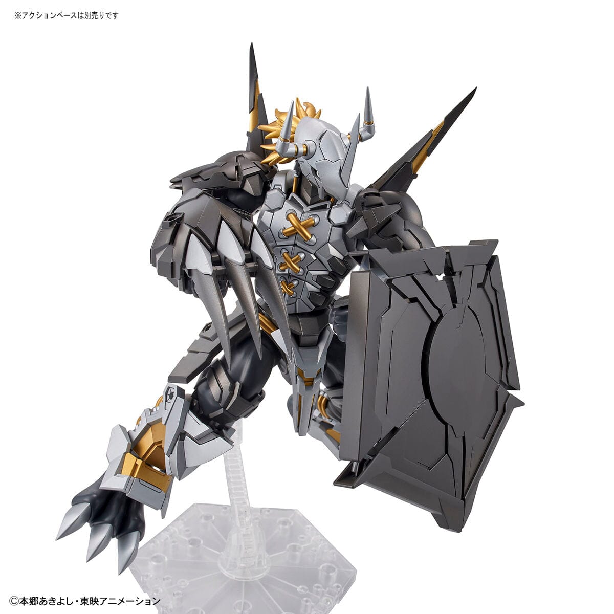 Digimon Adventure 02 Figure-rise Standard Amplified Wargreymon (Black Ver.) Model Kit