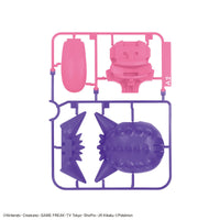 Pokemon Select Series 45 Gengar Model Kit