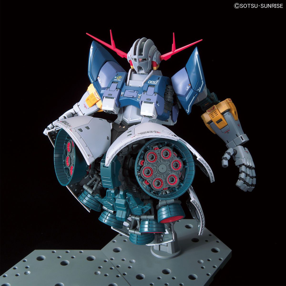 RG 1/144 #34 Zeong