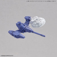 30 Minutes Missions EXA Vehicle #7 Space Craft Ver. (Purple)