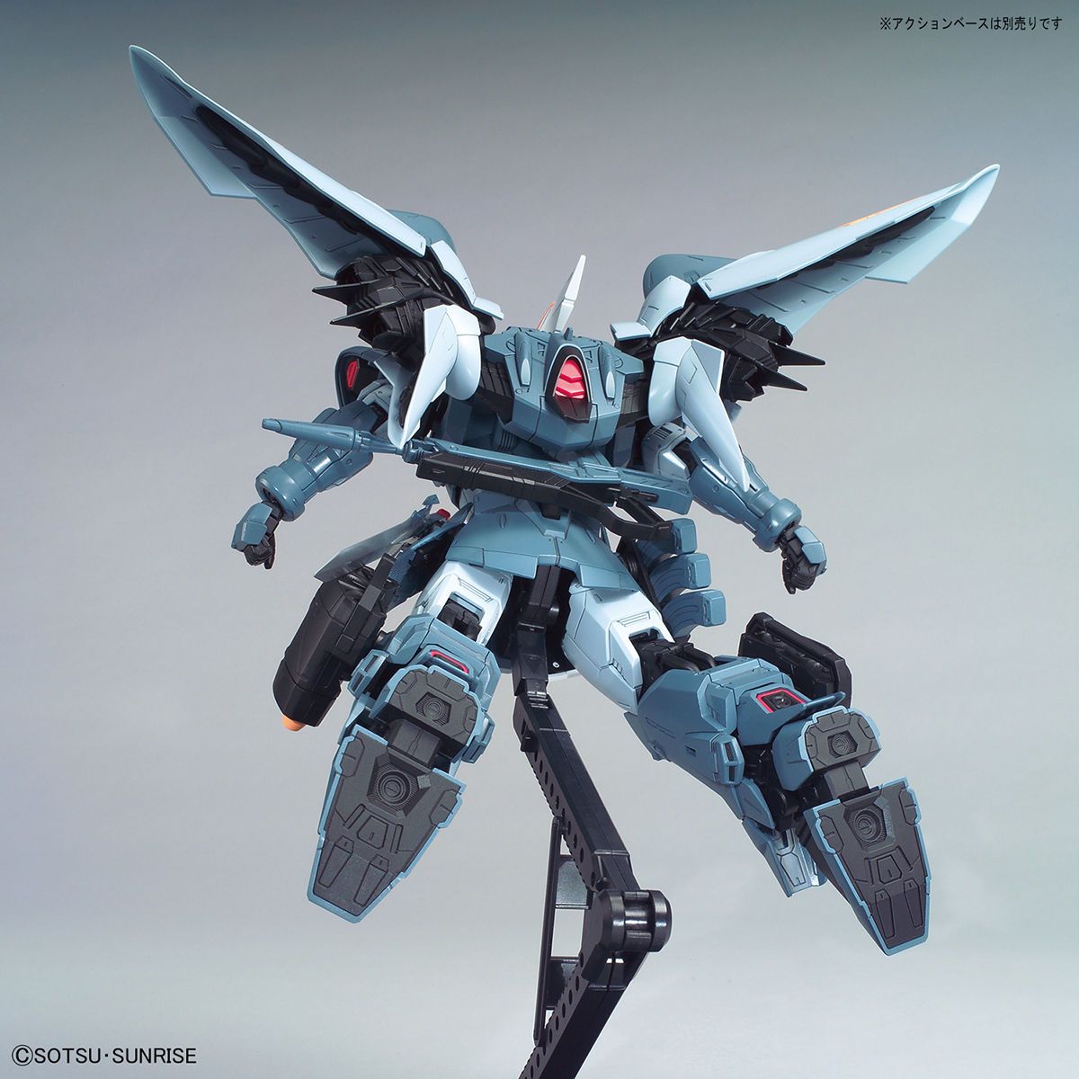 MG 1/100 Mobile Ginn