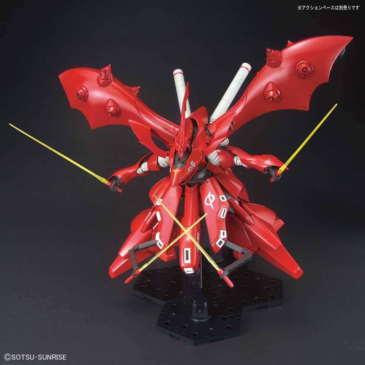 HGUC 1/144 #240 Nightingale