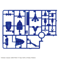 Pokemon #47 Greninja Model Kit