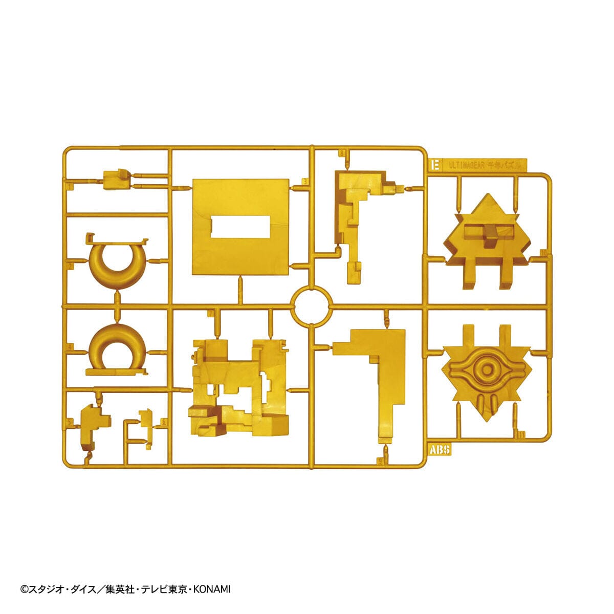 Yu-Gi-Oh! Duel Monsters UltimaGear Millennium Puzzle Model Kit