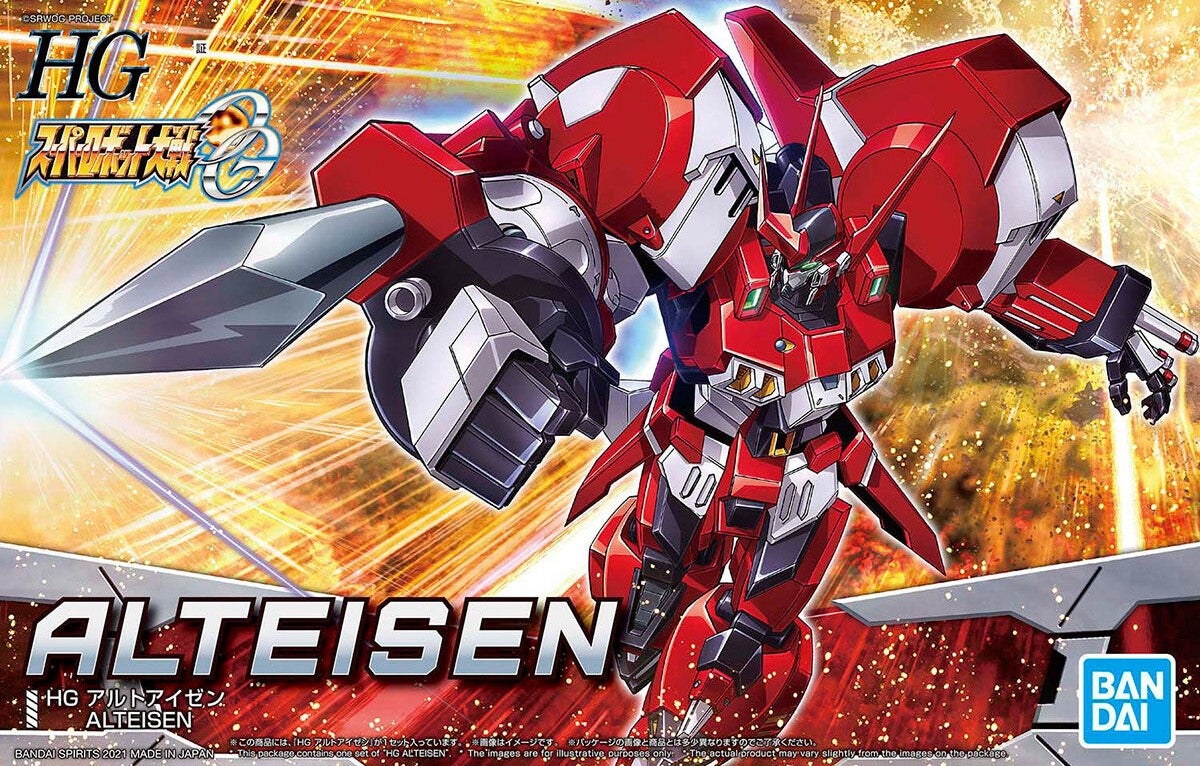 Super Robot Wars OG Original Generations HG Alteisen Model Kit