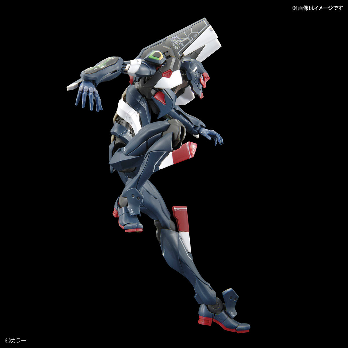 Rebuild Of Evangelion RG EVA Unit 03 ESV Shield Set USA Gundam Store rebuild-of-evangelion-rg-eva-unit-03-esv-shield-set-usa-gundam-store