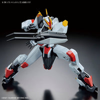 Kyoukai Senki HG 1/72 Armored Special Carrier