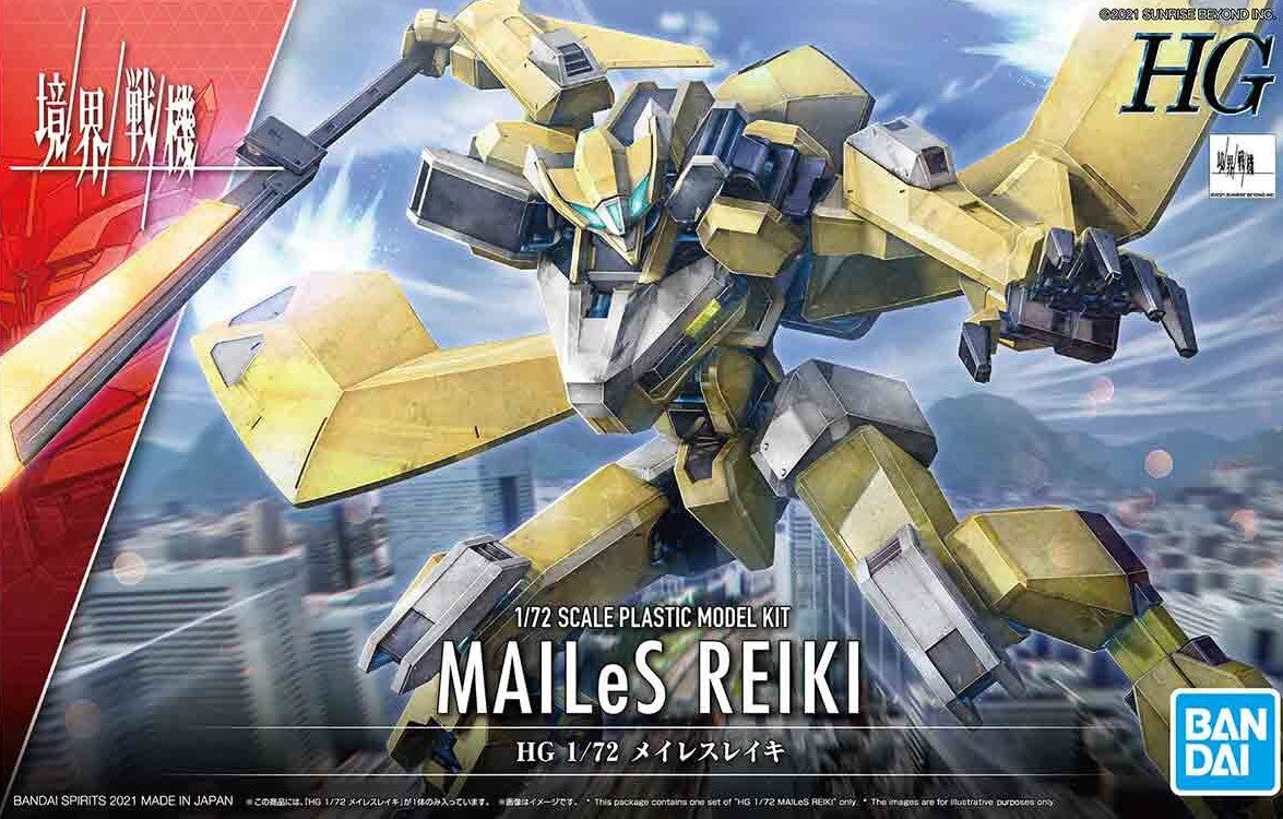 Kyoukai Senki HG 1/72 AMAIM (MAILeS Reiki) Model Kit