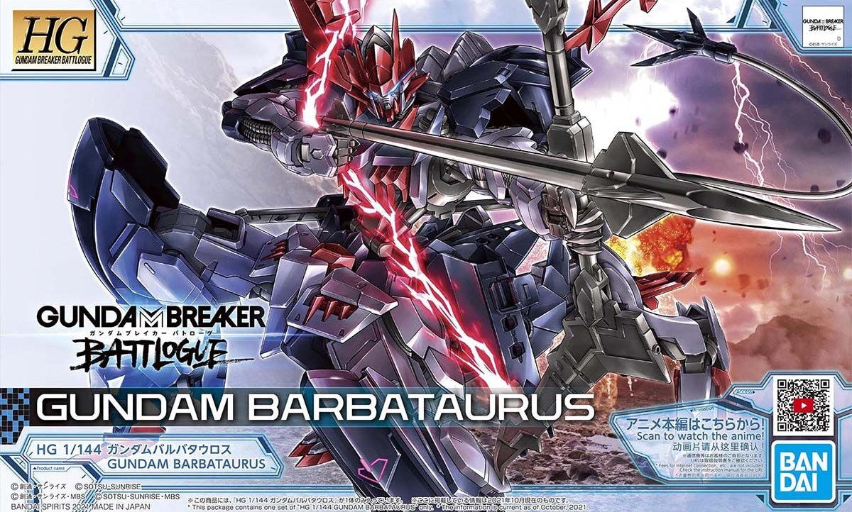 HGBB 1/144 Gundam Barbataurus
