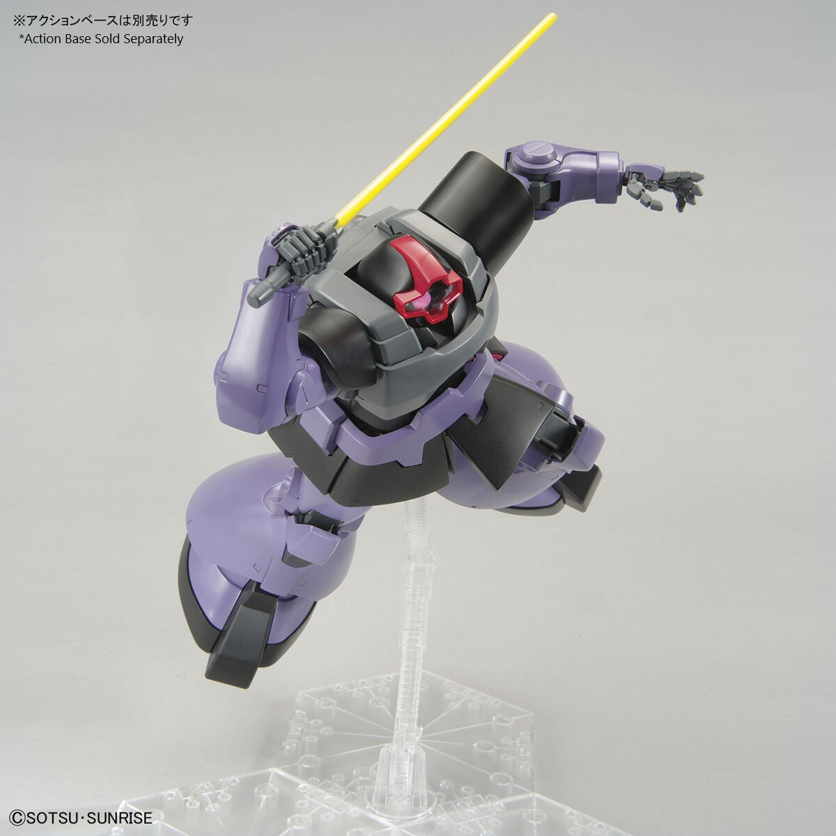MG 1/100 Rick Dom (New Ver.)