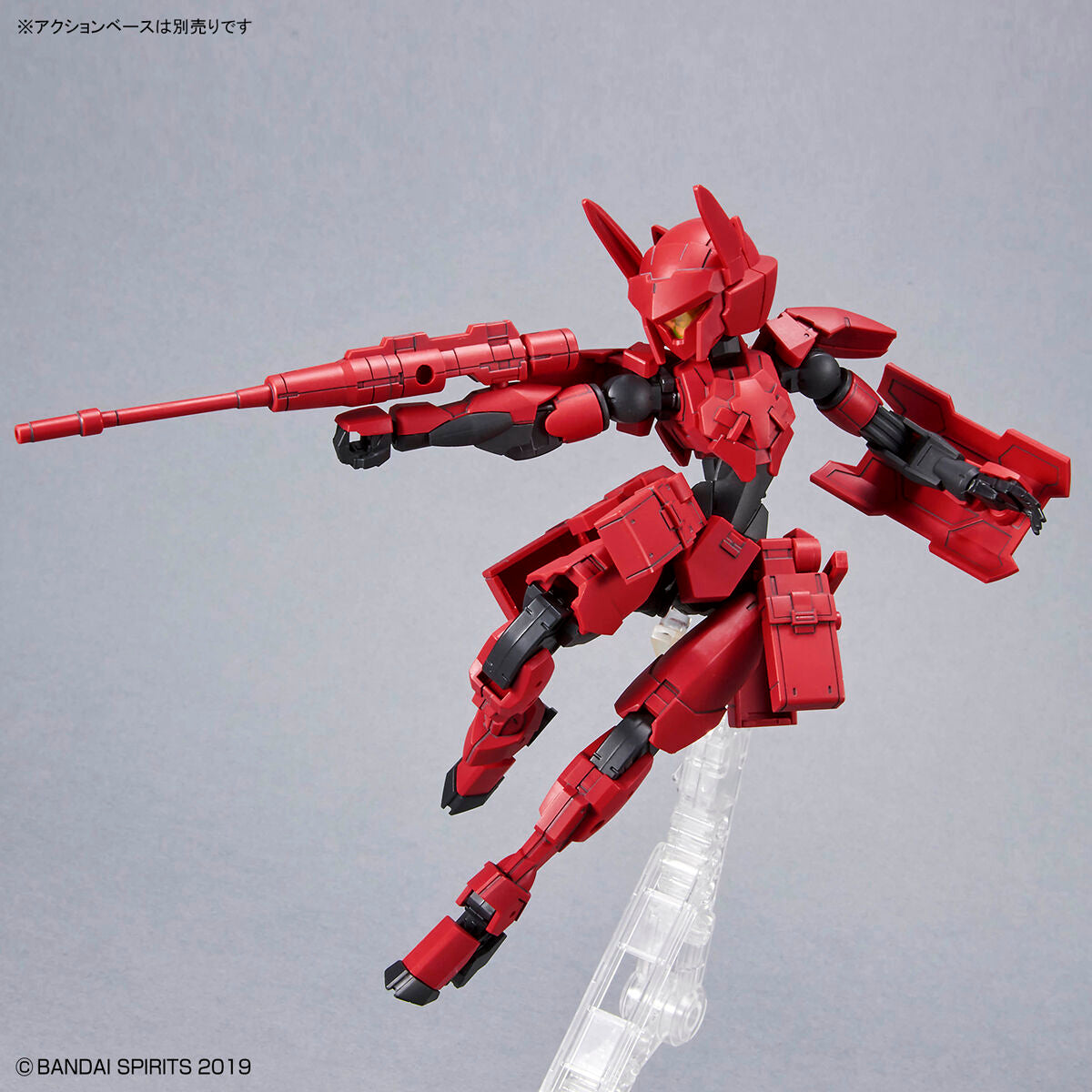 30 Minutes Missions #43 EXM-E7C Spinatia (Commando Type) Model Kit
