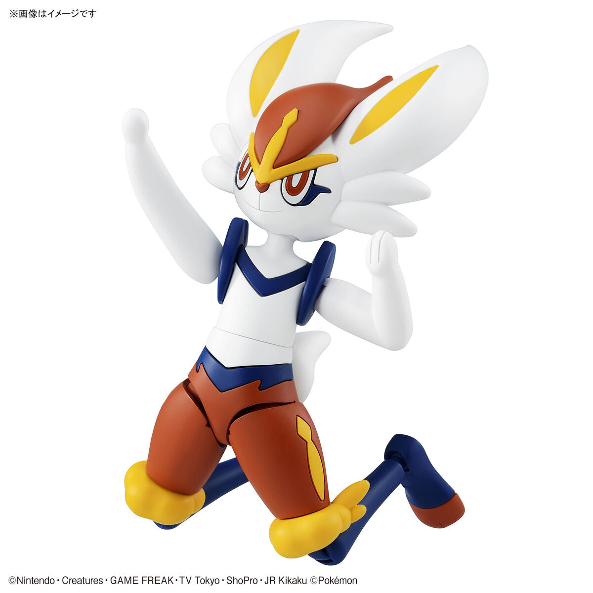 Pokemon Select Series 50 Cinderace Model Kit