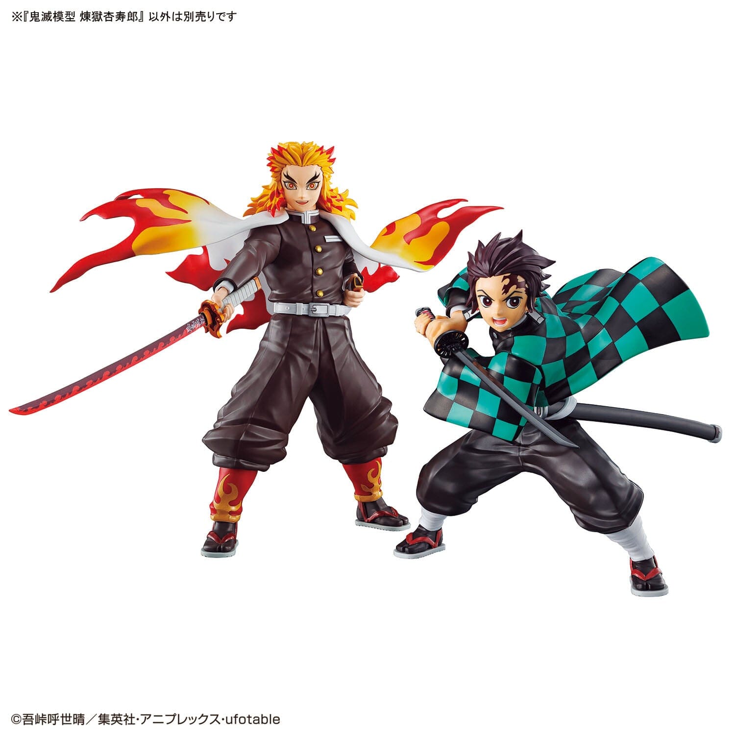 Demon Slayer Kimetsu no Yaiba Kyojuro Rengoku Model Kit