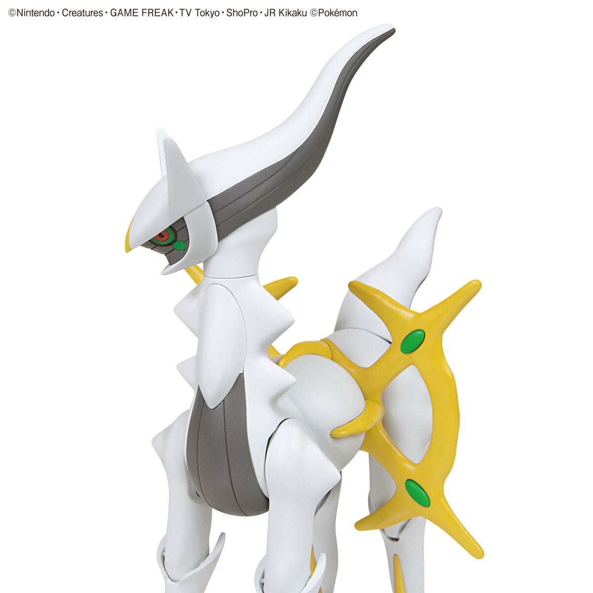 Pokemon Select Series 51 Arceus Model Kit