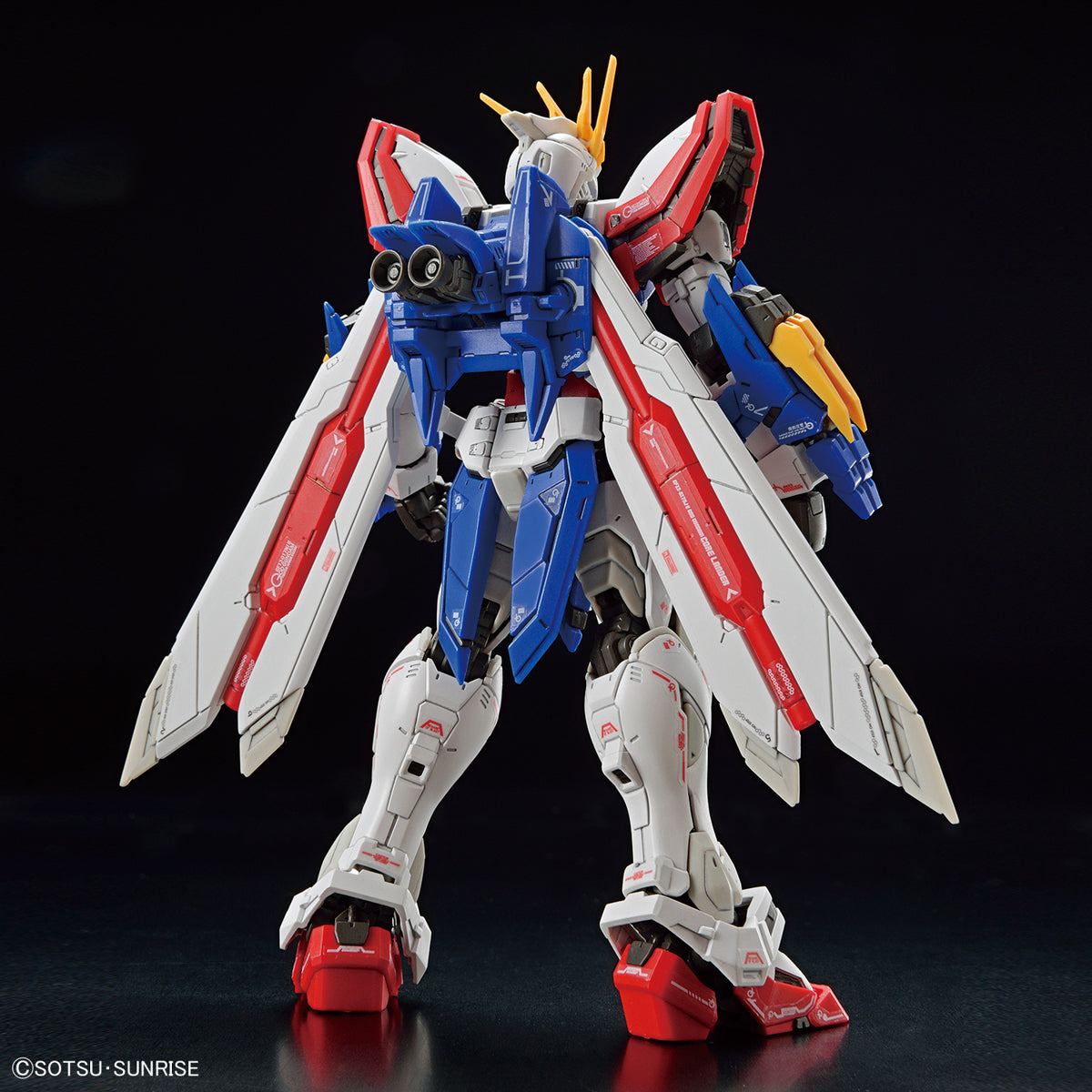 RG 1/144 #37 Burning Gundam