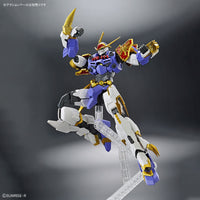 Mashin Hero Wataru HG Amplified IMGN Ryujinmaru