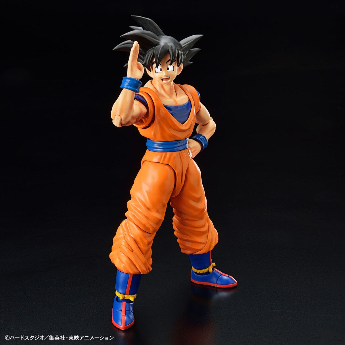 Dragon Ball Z Figurerise Standard Goku (New Spec Ver.) Model Kit USA